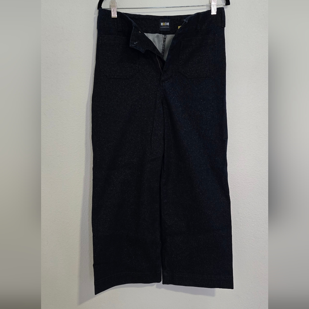 Maeve pants